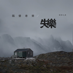 丁字裤柔术表演视频
