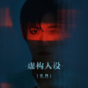 丁字裤柔术表演视频
